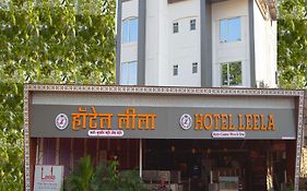 Hotel Leela